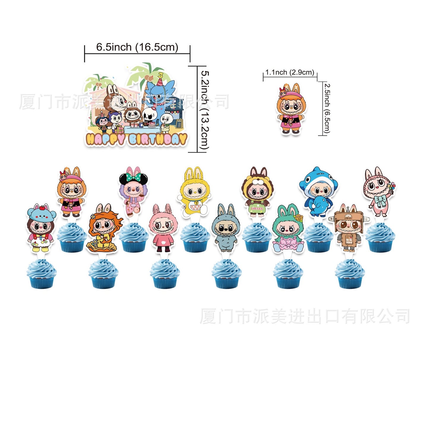 LABUBU3 Balloons Happy birthday KIDS banner party decor cake topper