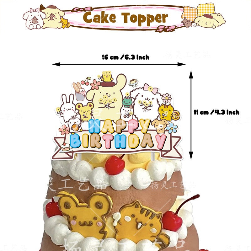 Pompompurin Balloons Happy birthday KIDS banner party decor cake topper