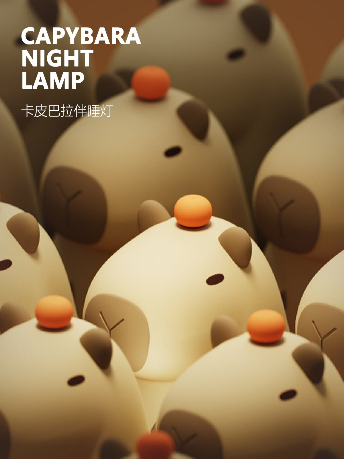 CAPYBARA LAMP | Capibara Guinea Pig Fun Sleeping Night Light Flapping