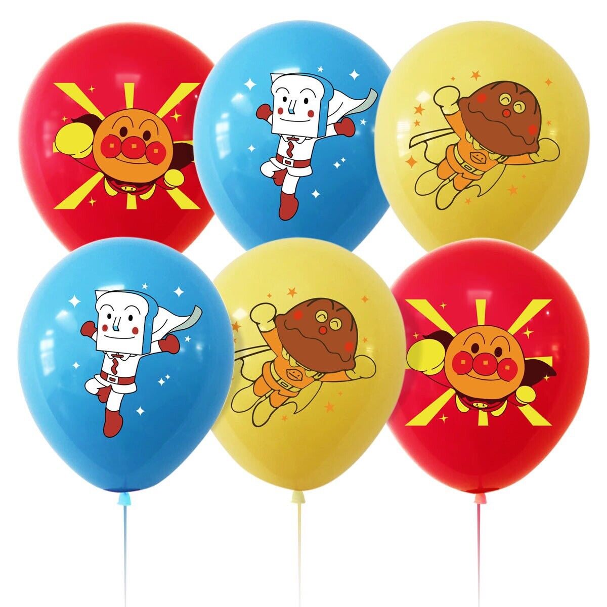 Appanman Balloons 12 ps 12" Latex Happy BirthdayParty Fun KIDS DECOR AU